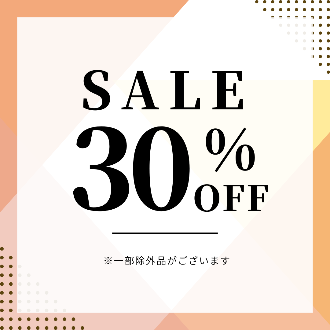 【CLEARANCE SALE開催のご案内】