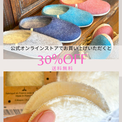 【ブラックフライデー】11/23-11/30