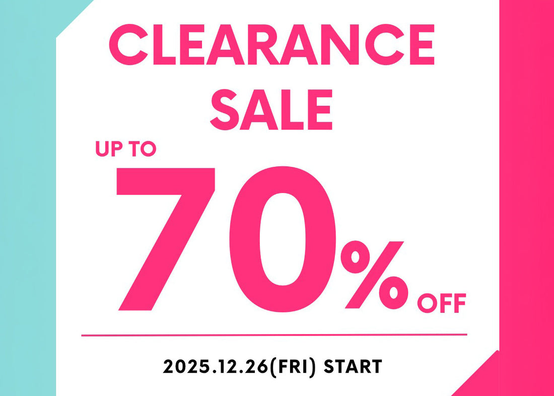 【クリアランスセール開催中！】