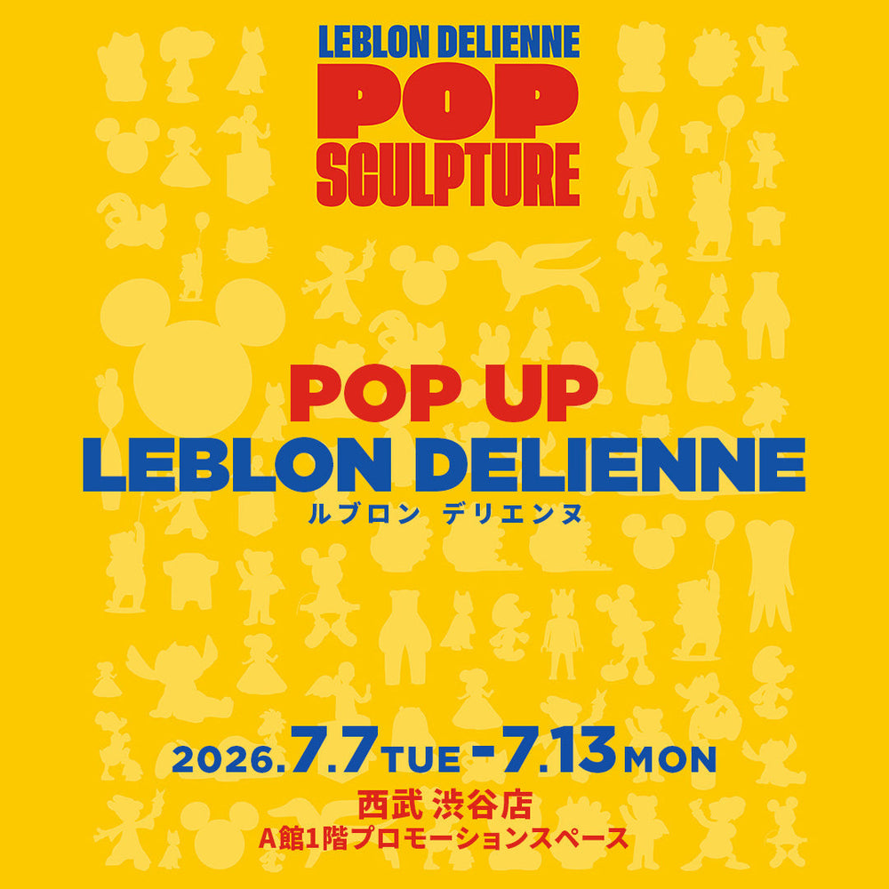 【LEBLON DELIENNE】POP UP開催！
