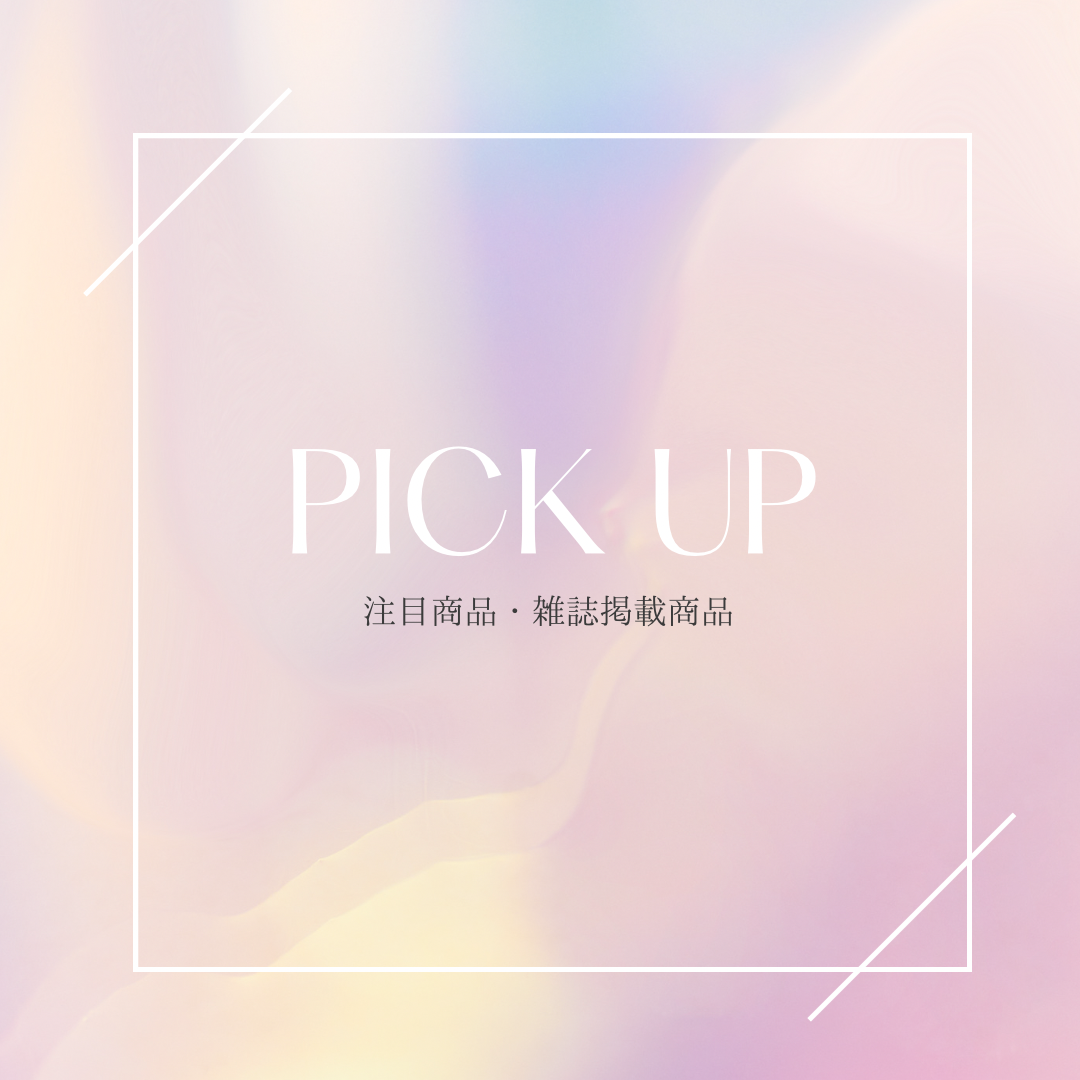 PICK UP