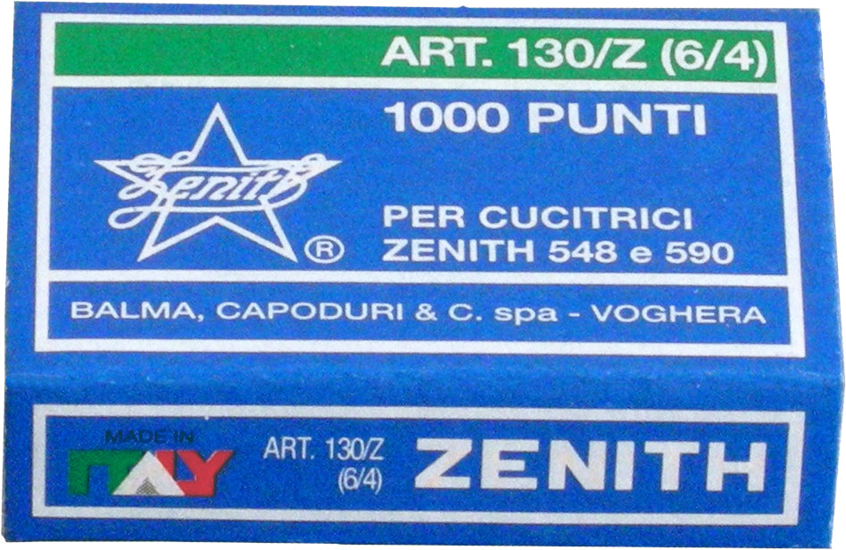 ZENITH548　ステープラー　ホチキス　5CC003