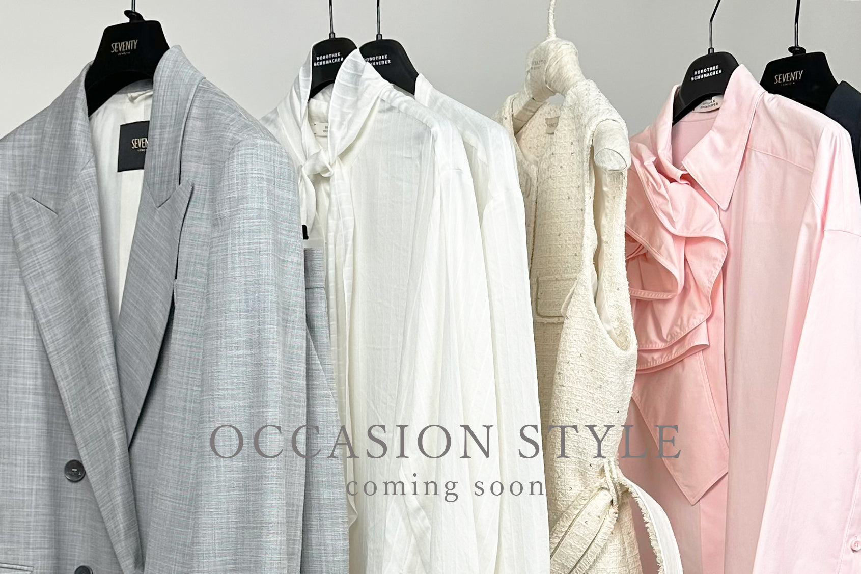 サン・フレール公式オンラインストア